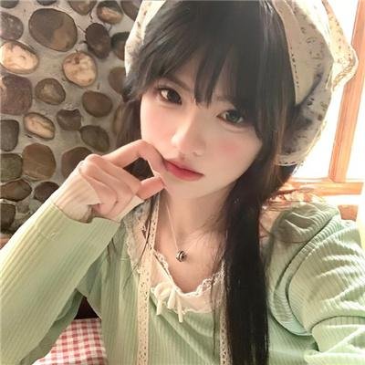 你是我眼中的那道光