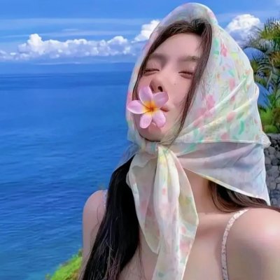 大法师